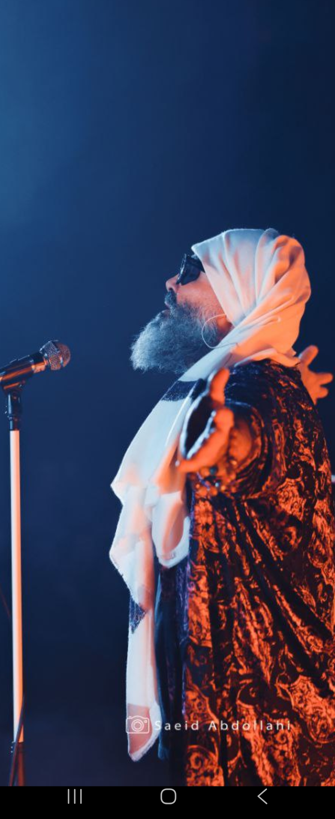 کنسرت کاکوبند - 20 آذر ماه 1404