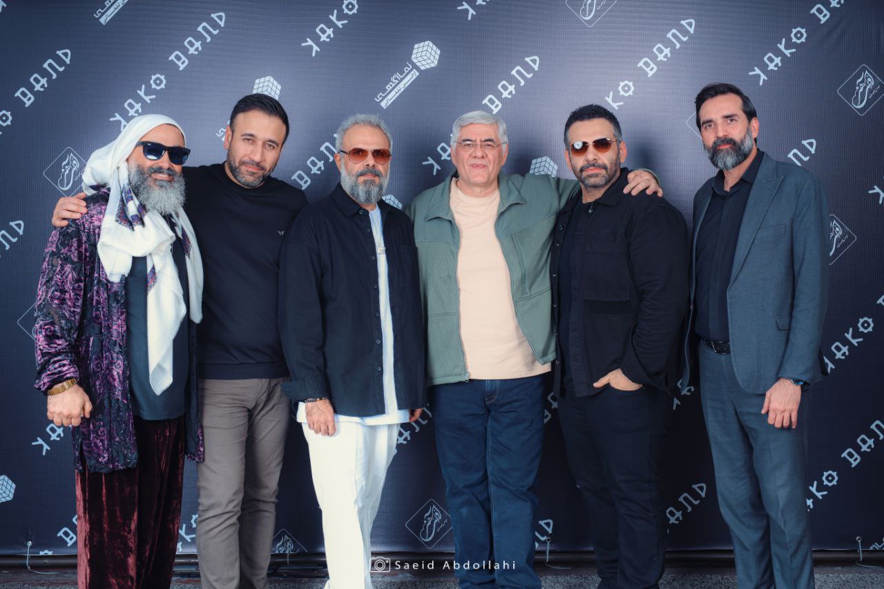 کنسرت کاکوبند - 20 آذر ماه 1404